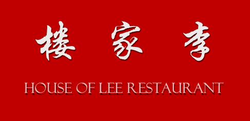 House of Lee Restautant, Farmington, MI